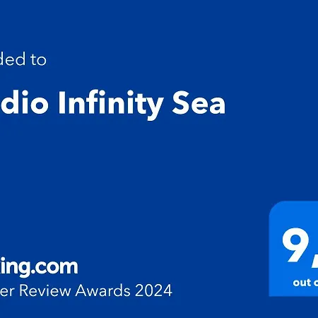 아파트 Studio Infinity Sea 아구아둘세